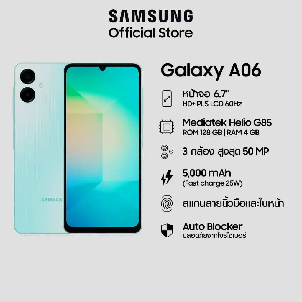 Image from Blissxy Mobiles 🇿🇼: *Introducing the 🆕* *Introducing the 🆕* *BOXED AND SEALED* *SAMSUNG...