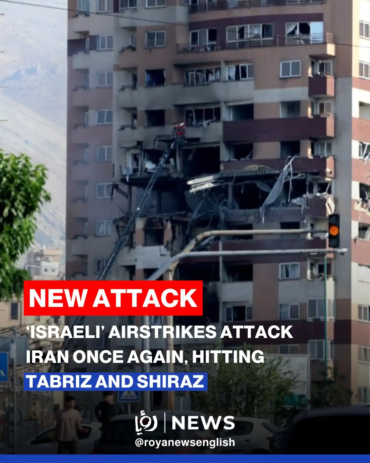 Image from Roya News English: ‘Israeli’ warplanes launched a new wave of airstrikes Friday afternoon...