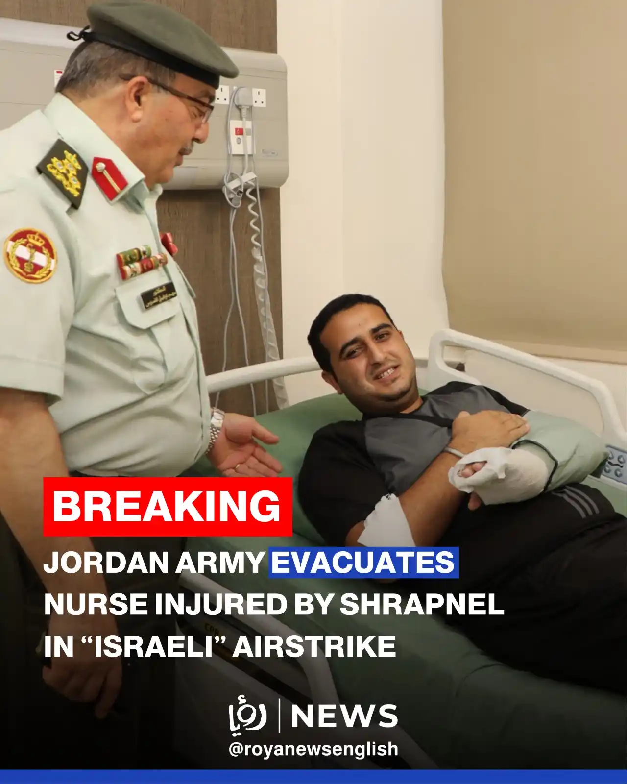 Image from Roya News English: 🇯🇴 The Jordanian Armed Forces on Wednesday evening evacuated Sgt. Nu...