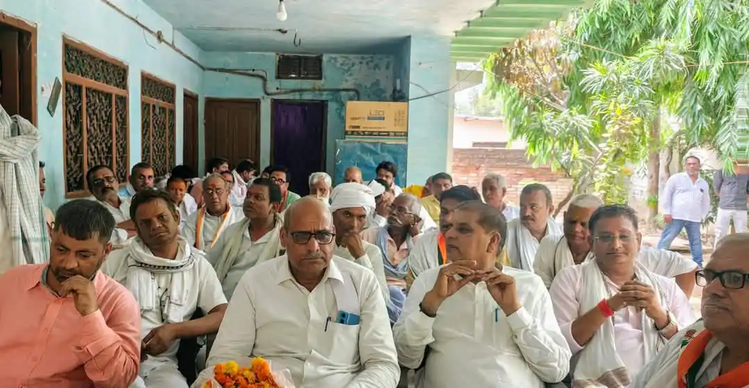 Image from Bpi News: मिर्जापुर जिला कांग्रेस कमेटी कार्यालय मिर्जापुर में संगठन सृजन अभिय...