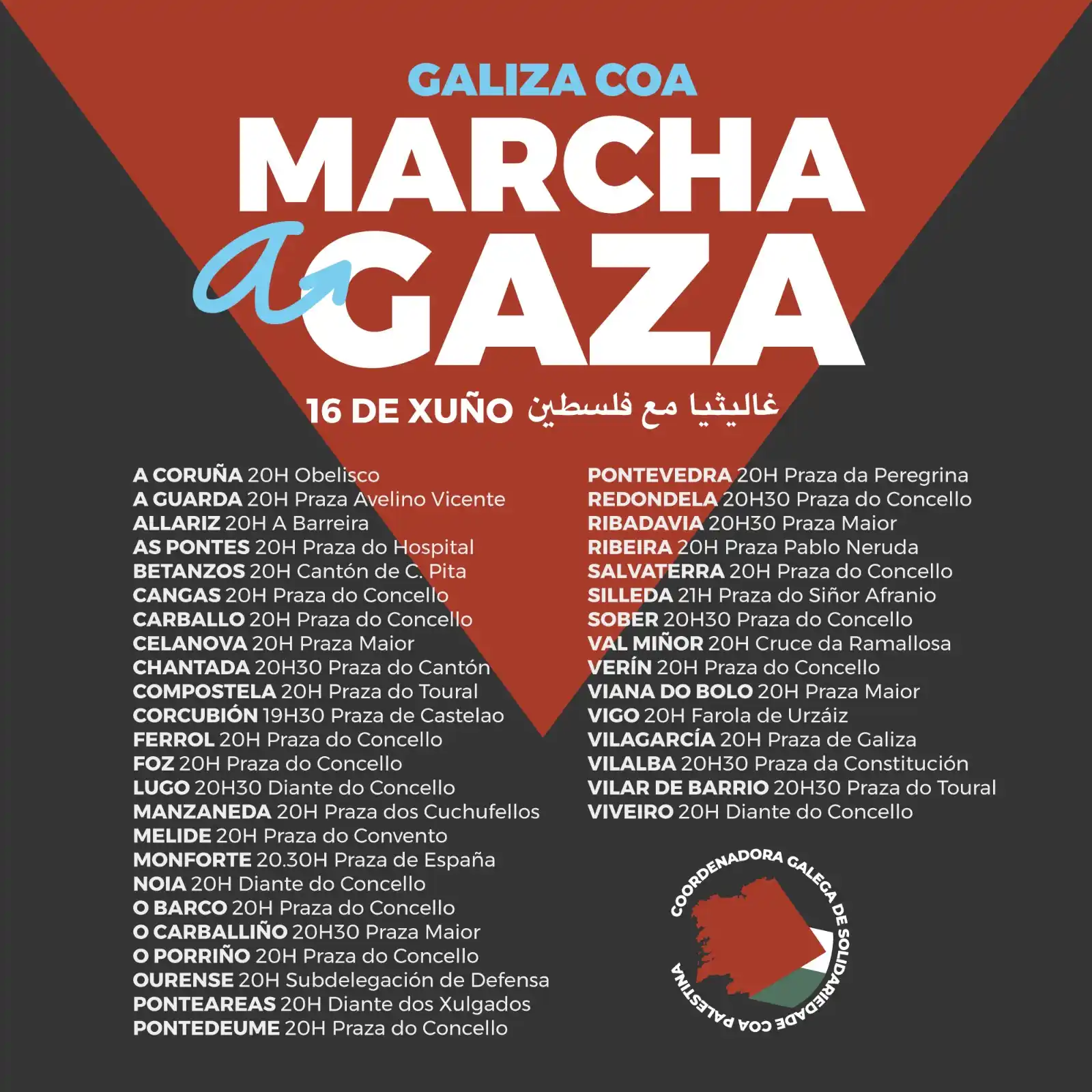 Image from BNG - Bloque Nacionalista Galego: RECORDA. Este luns participa nas mobilizacións contra o xenocidio do p...