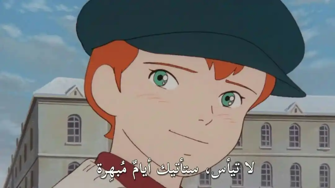 Image from علم النفس🧠وتطوير الذات💡: رسالة لك إلى روحك التي أرهقتها الأيام، وإلى قلبك الذي حمل أكثر مما ي...