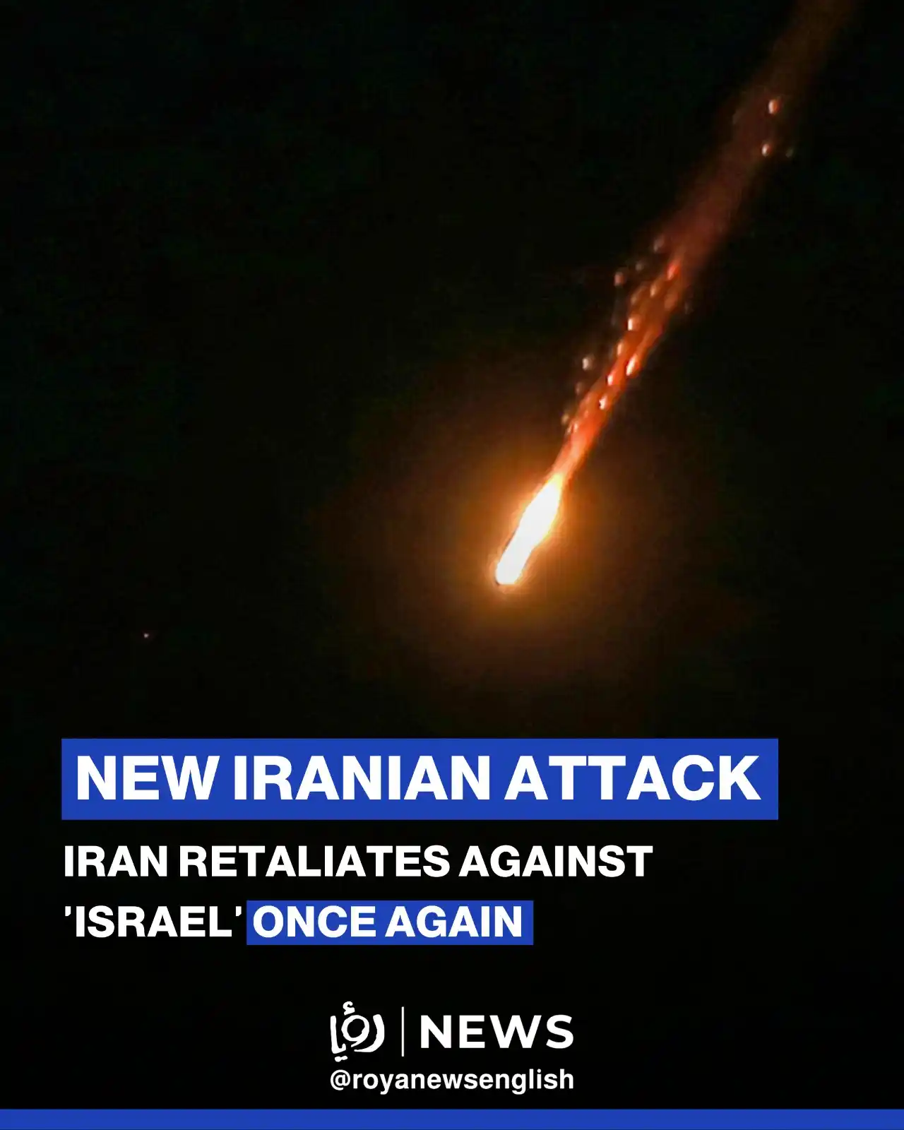 Image from Roya News English: Simultaneously, missiles were spotted in Jordanian airspace. Read mor...
