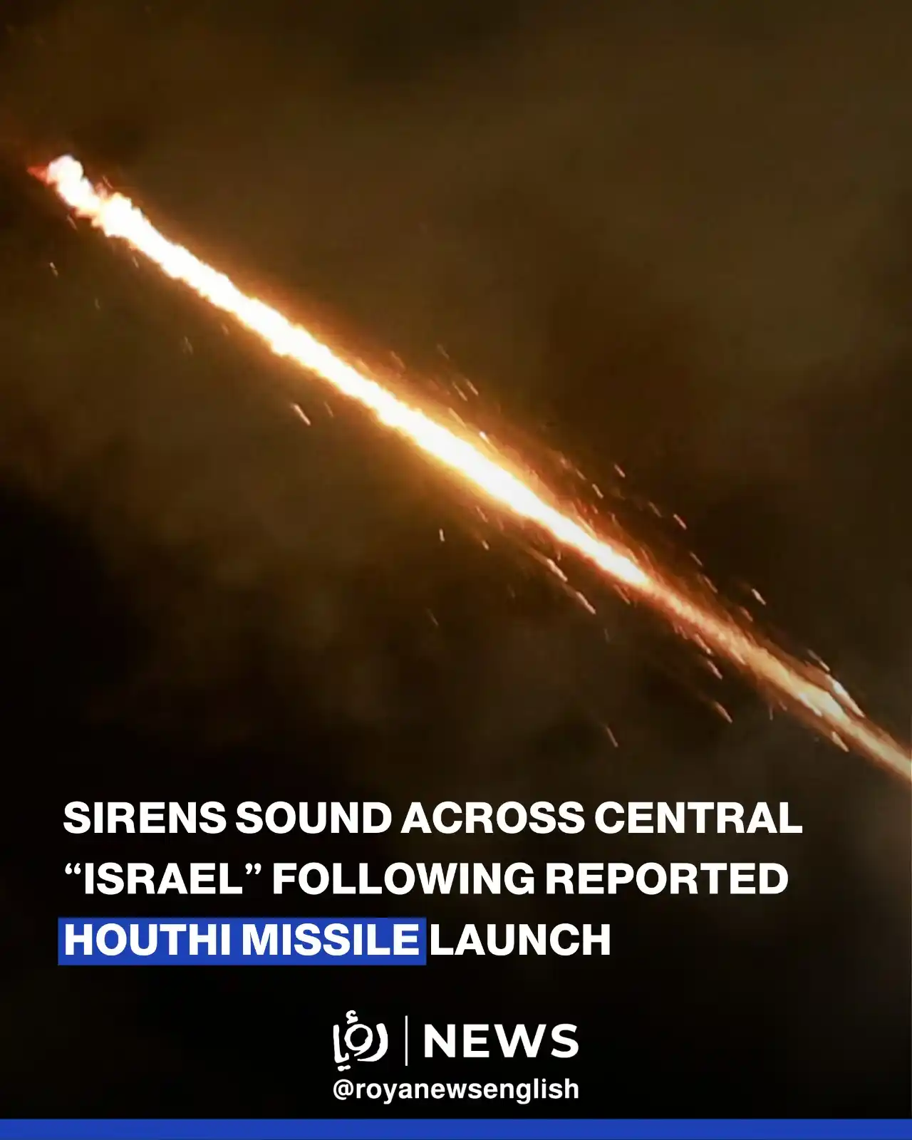 Image from Roya News English: Sirens sounded across central “Israel” on Tuesday after the military r...