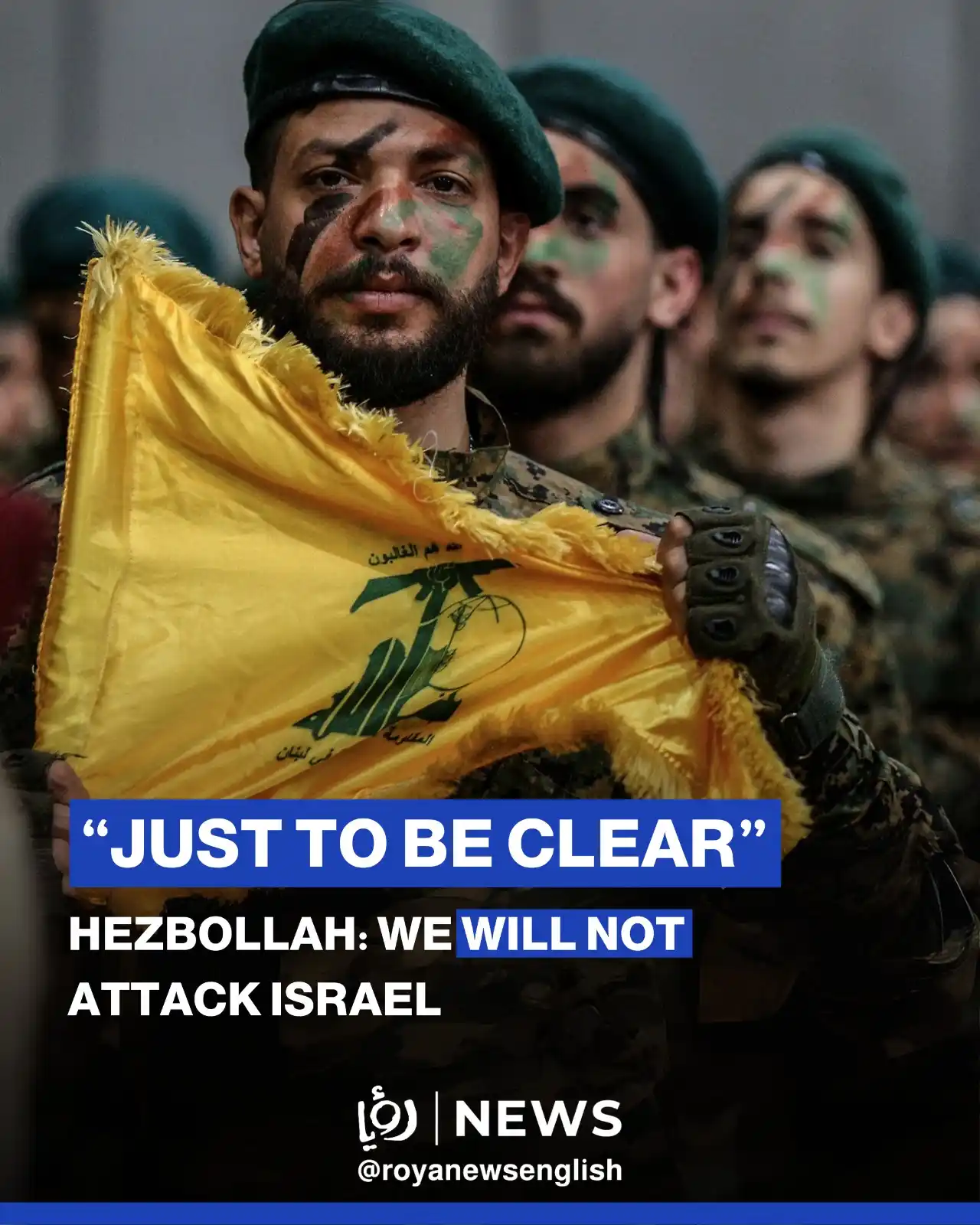 Image from Roya News English: The official emphasized that Hezbollah’s position aims to avoid furthe...