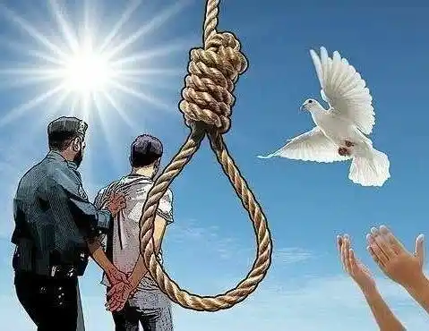 Image from پایگاه خبری ایفادنیوز: *🔴 ۱۶ نفر در دزفول از قصاص نفس رهایی یافتند* 🔹رئیس دادگستری شهرستا...