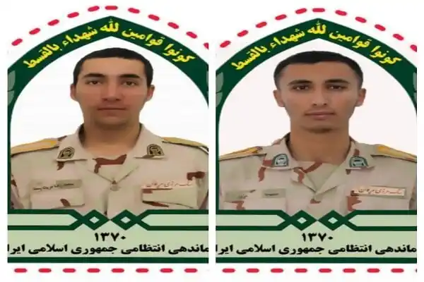 Image from پایگاه خبری ایفادنیوز: *🔴 ۲ مرزبان در مریوان بر اثر انفجار مین شهید شدند* فرمانده مرزبانی...