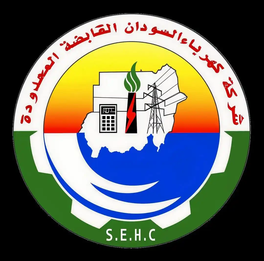 Image from هاشتاق السودان: ‏🔵أكدت شركة كهرباء السودان أن انقطاعات التيار الكهربائي المتكررة في و...