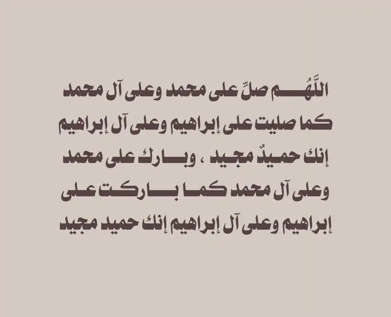 ذكر 🤎.  post