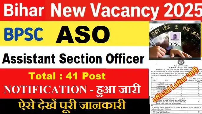 Image from Jobs91.com - Sarkari Jobs Alert: 🚨 BPSC Assistant Section Officer Recruitment 2025 Out! ✨ 41 Vacancies...