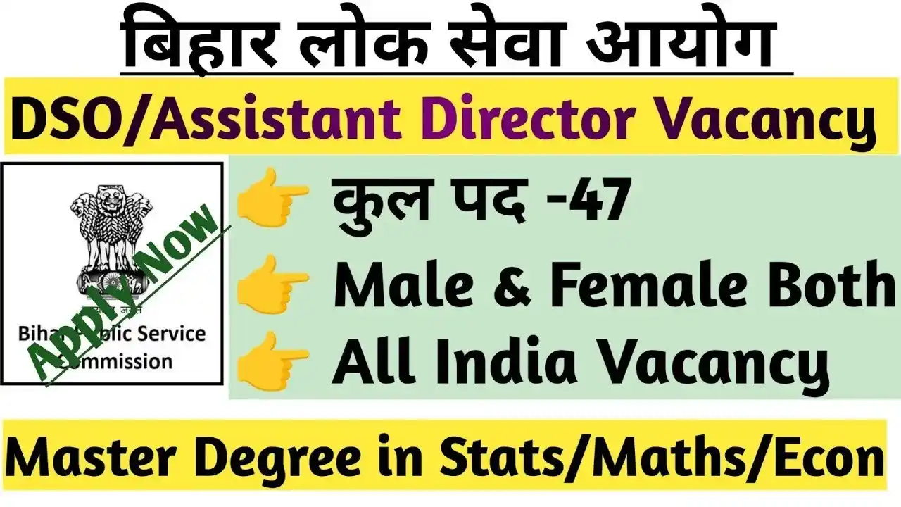 Image from Jobs91.com - Sarkari Jobs Alert: 🚨 BPSC Recruitment Alert! The Bihar Public Service Commission has rel...