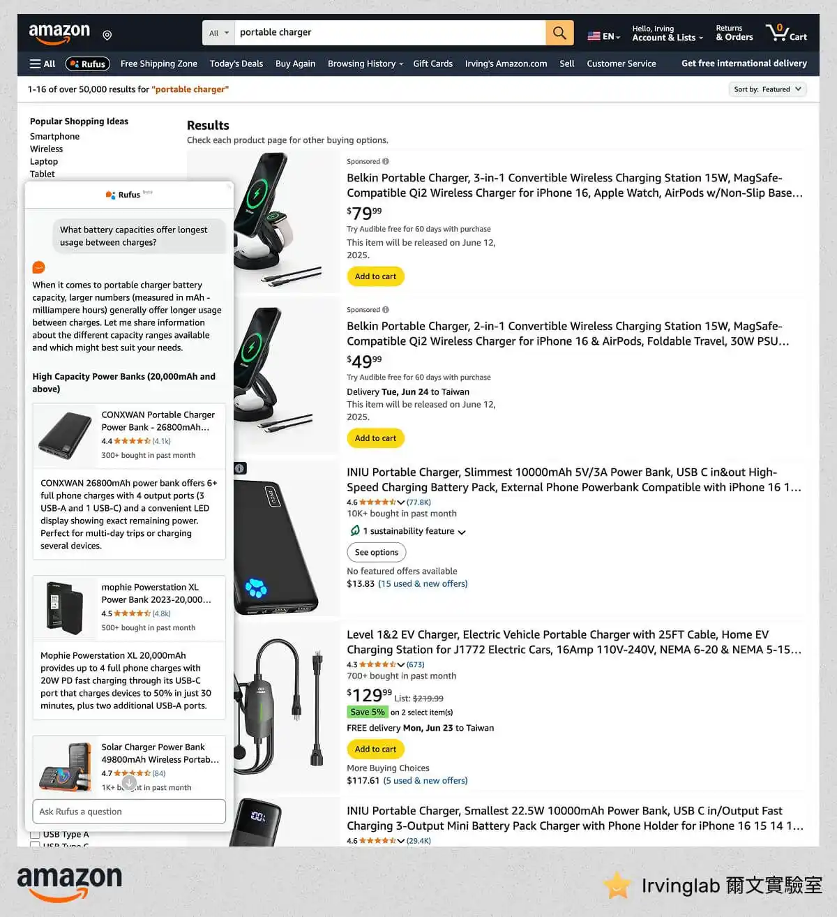 Image from Irvinglab 爾文實驗室 | Shopify eCommerce Web Design 網站設計與架站學習交流: 🟡 從 Amazon 商店中可以取得一些靈感,然後應用在 Shopify 電商網站中 透過分析進行產品競爭 SEO 的研究與內容規劃等,...
