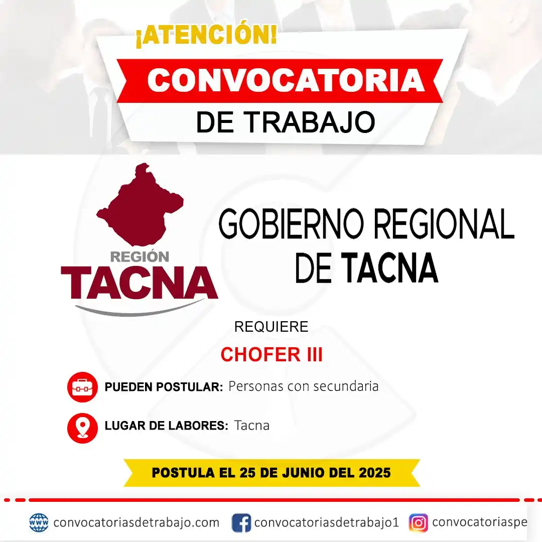 Image from Convocatorias de Trabajo 🇵🇪: 🎯 Convocatoria de Trabajo en: GOBIERNO REGIONAL DE TACNA (Tacna) 📋 M...
