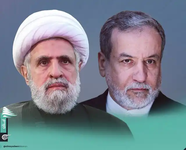 Image from پایگاه خبری ایفادنیوز: *🔴 دیدار عراقچی با شیخ نعیم قاسم* 🔹دبیرکل حزبالله لبنان امروز چها...