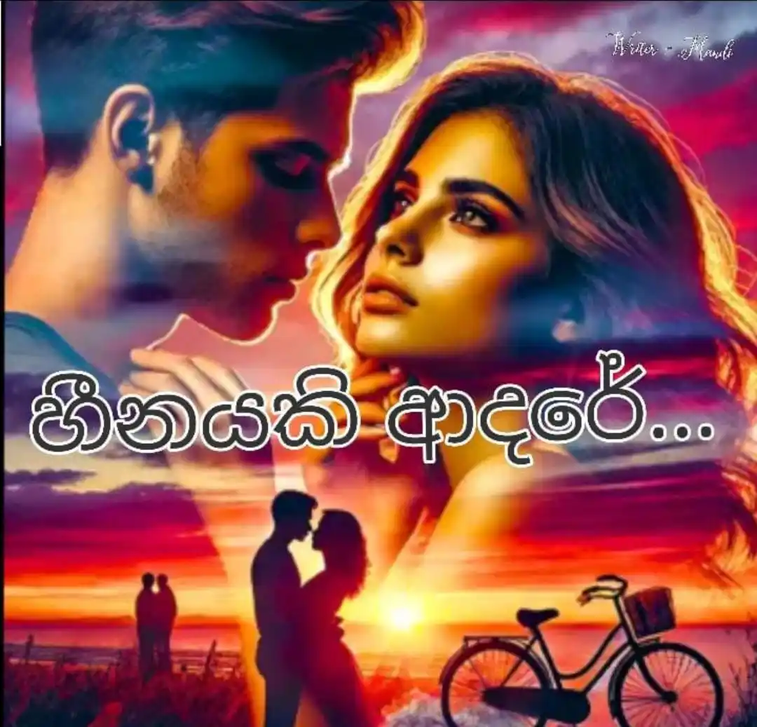 Image from දහයෙ පැයේ ඩේසි පන්හිඳ"|🌼|🇱🇰: Episode 38 🤍 💐 'මේ...වා බො...රු ස..හ.ස්..වර මා..ව වි...ශ්..වාස ක.....