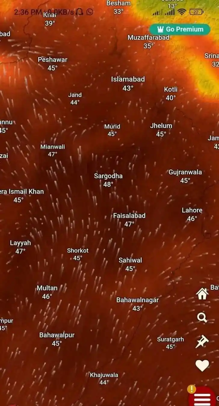 Image from ⭕CITY CHANNEL 🌐🇵🇰: گرمیاں اب ویسی نہیں رہی جیسے پہلے ہوا کرتی تھی ایک وقت تھا جب گرمی کی ...