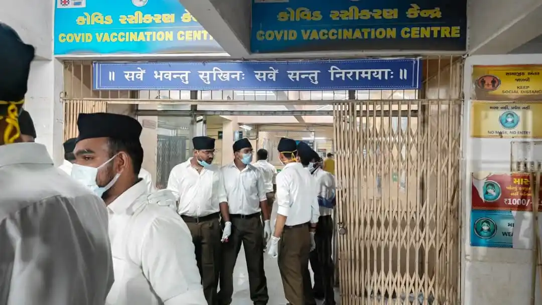 Image from RSS संघ को समझना है तो शाखा में आओ......: कांग्रेस द्वारा पोषित सैकड़ो वामपंथी ngo है लेकिन उन्हें कभी आपने किसी ...