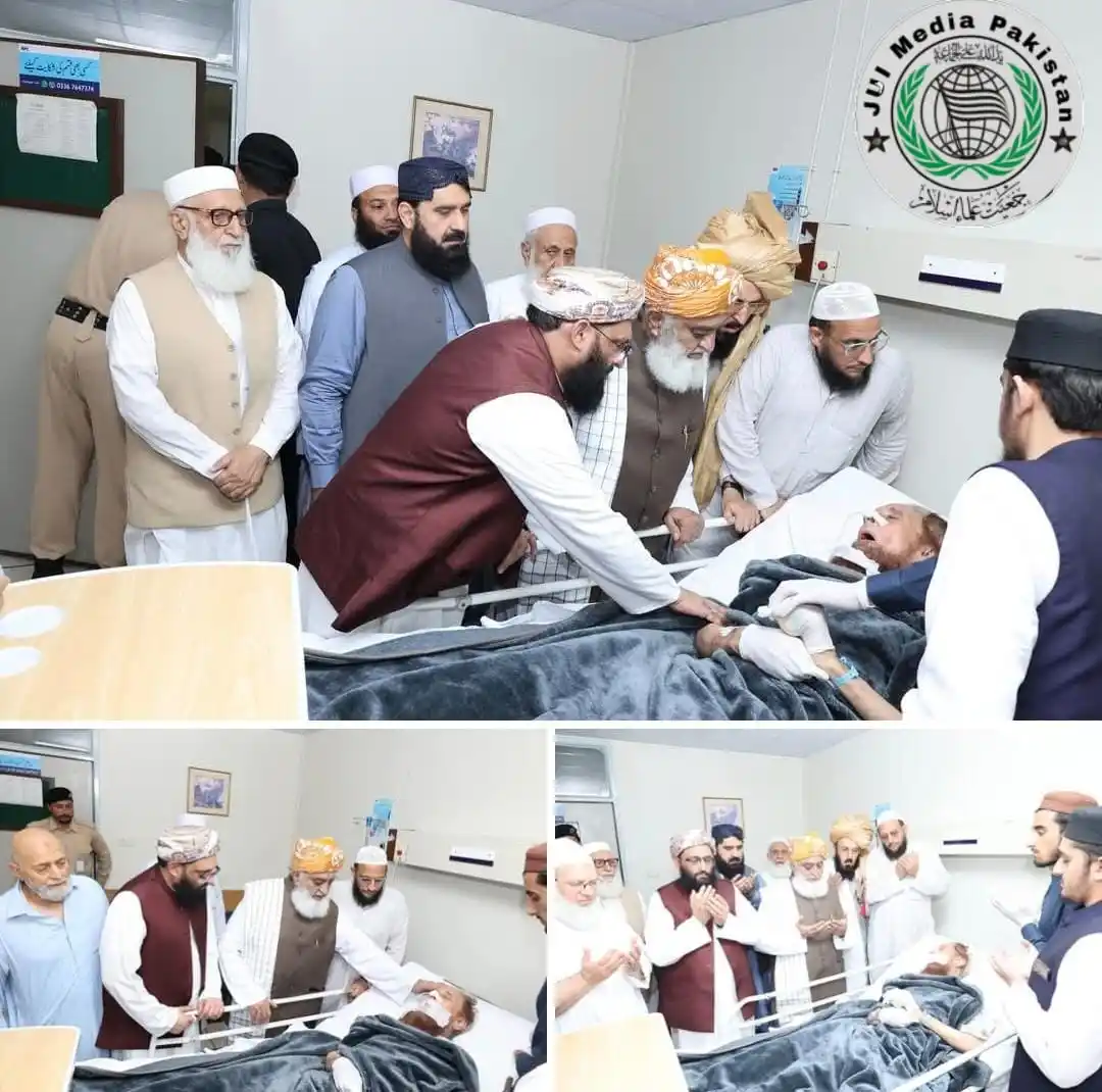 Image from JUI Media Pakistan: قائد جمعیت حضرت مولانا فضل الرحمن صاحب جامعہ دارالعلوم حق انیہ اکوڑہ خ...