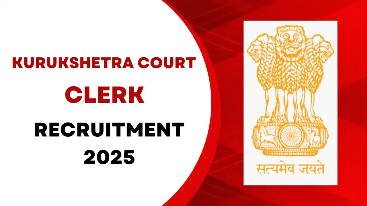 Image from 𝗜𝗻𝗱𝗶𝗮'𝘀 𝗚𝗼𝘃𝘁 𝗝𝗼𝗯 𝗡𝗲𝘄𝘀 𝗣𝗼𝗿𝘁𝗮𝗹: ⚜️ *Kurukshetra Court Clerk Recruitment* कुरुक्षेत्र कोर्ट ने क्लर्क...