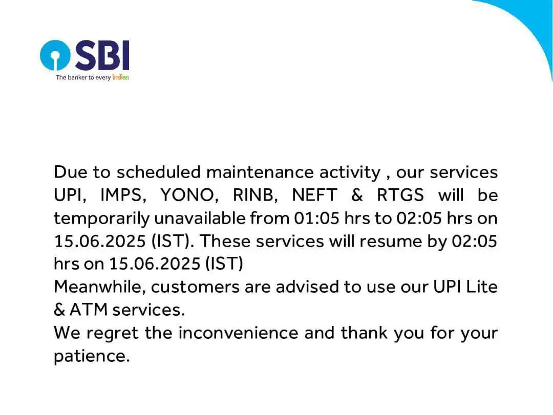 Image from 𝐋𝐚𝐥𝐢𝐭 𝐍𝐚𝐫𝐚𝐲𝐚𝐧 𝐌𝐢𝐭𝐡𝐢𝐥𝐚 𝐔𝐧𝐢𝐯𝐞𝐫𝐬𝐢𝐭𝐲 ✅: *✅निर्धारित रखरखाव गतिविधि के कारण, हमारी सेवाएँ UPI, IMPS, YONO, RINB...