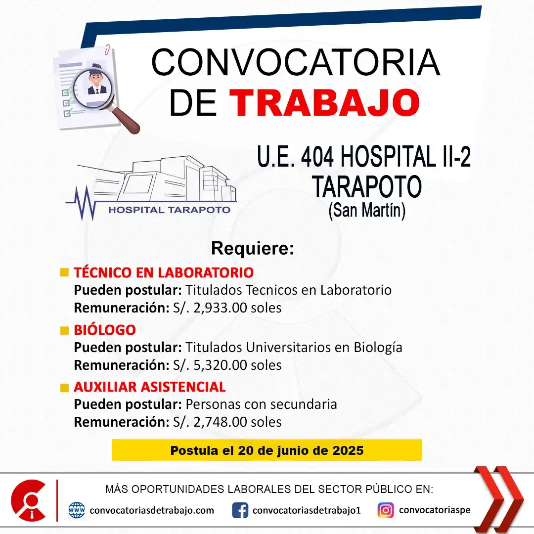 Image from Convocatorias de Trabajo 🇵🇪: 📢 Oportunidad laboral en: HOSPITAL TARAPOTO (San Martín) 📋 Más infor...