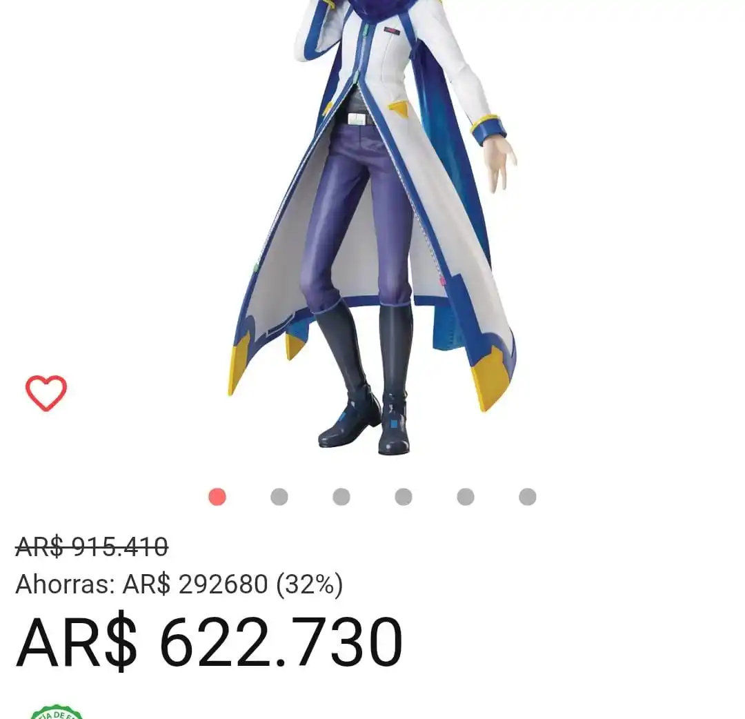 KAITO PATRIA Y FAMILIAAA💙 post