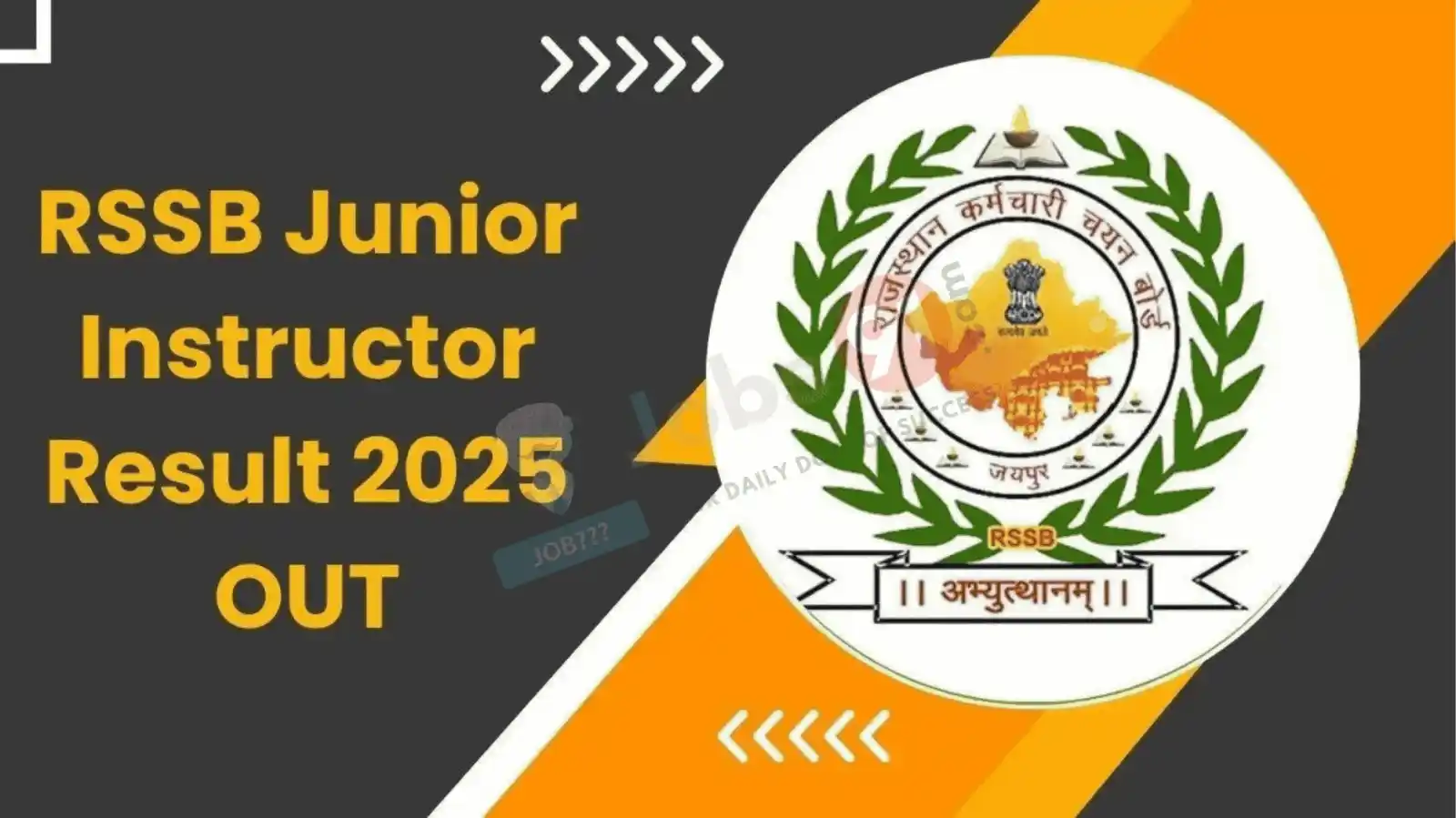 Image from Jobs91.com - Sarkari Jobs Alert: 🎉 RSSB Junior Instructor Result 2025 Out Now! 📢 Check your result an...