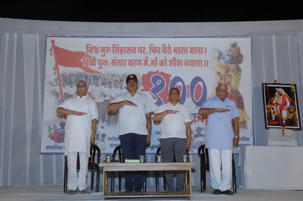 Image from RSS संघ को समझना है तो शाखा में आओ......: शिवाजी महाराज को हमें रण कौशल के साथ-साथ कुशल प्रशासक के रूप में भी दे...