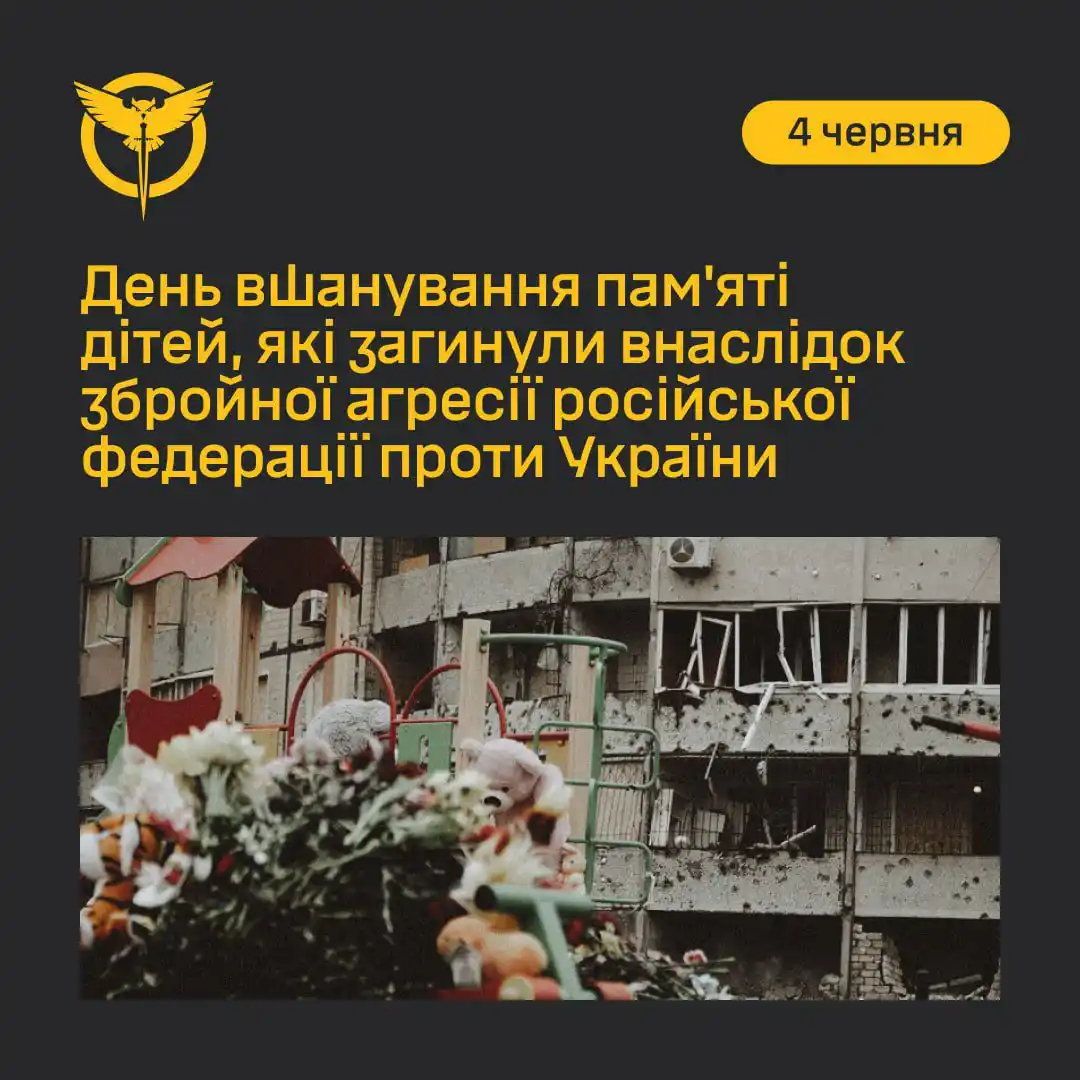 Кирило Буданов post