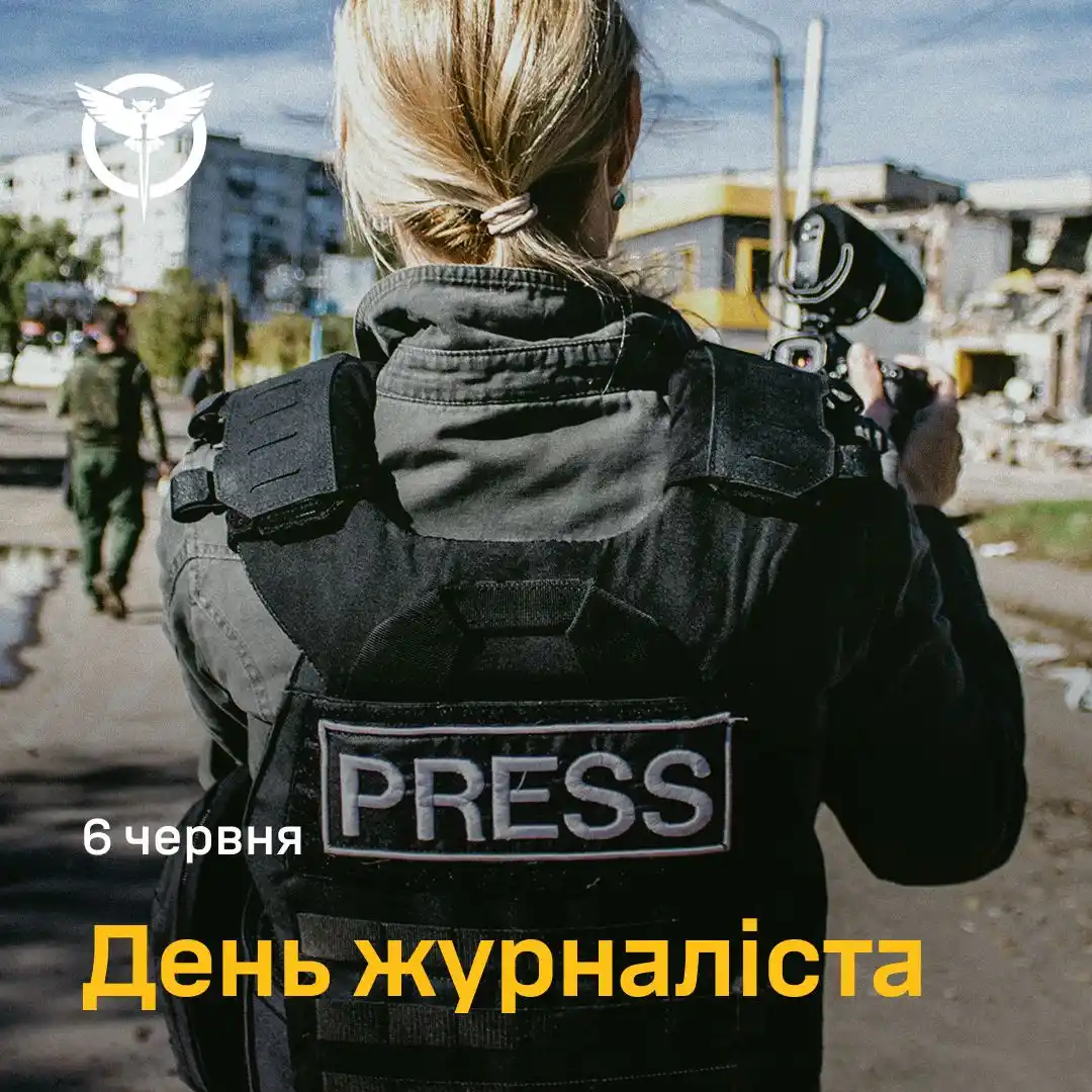 Кирило Буданов post