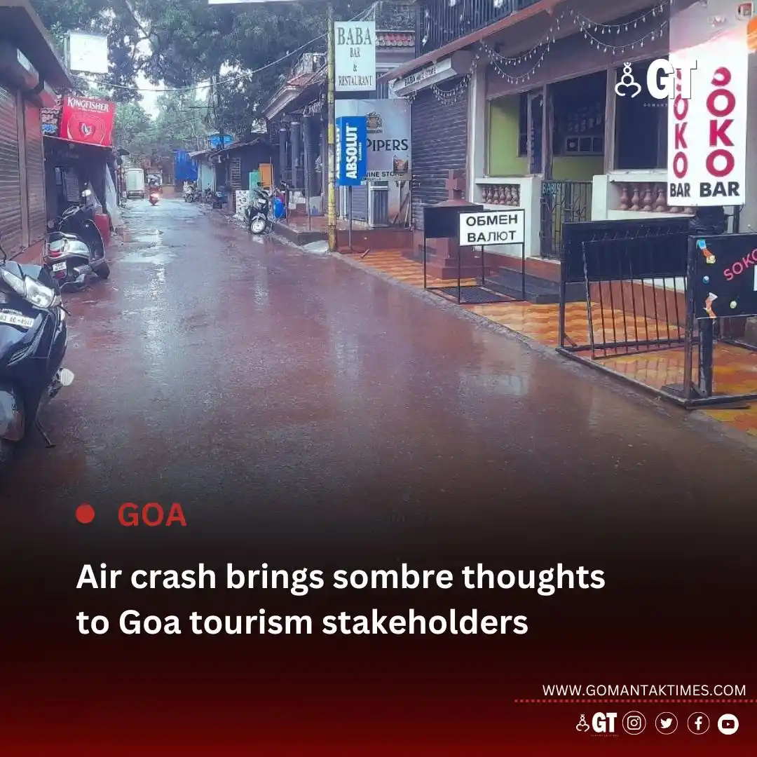 Image from Gomantak Times: *The Air India plane that crashed in Ahmedabad used to fly five times ...
