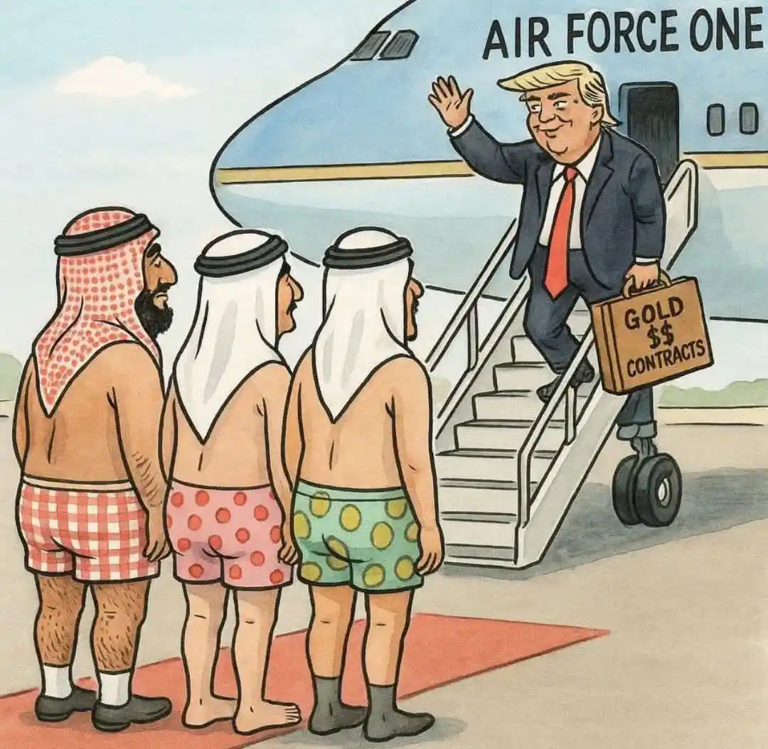 Hanfiyaat Institute post