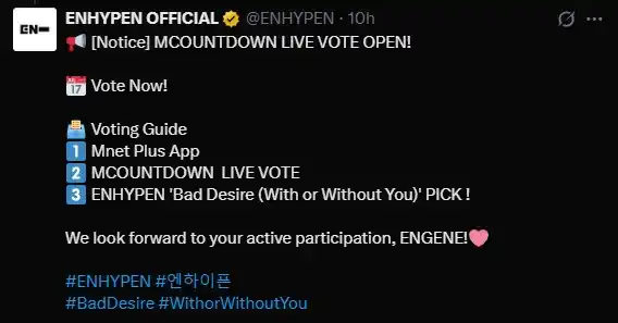 Image from ꒰ঌ ENHYPEN ໒꒱: *📬 | TWITTER UPDATE `@ENHYPEN`*  *Español* > 📢 [Aviso] ¡VOTACIÓN EN ...