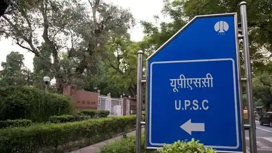 Image from Jobs91.com - Sarkari Jobs Alert: 🚨 UPSC Prelims 2025 is here! Wondering about the exam date, timings, ...
