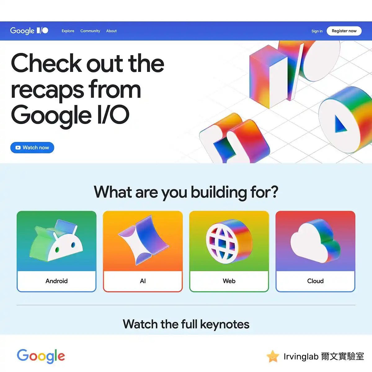 Image from Irvinglab 爾文實驗室 | Shopify eCommerce Web Design 網站設計與架站學習交流: 🟡 這兩天重大的兩件事:Google I/O 2025 + Shopify Editions 2025 夏季大更新 ⚡️ Google ...