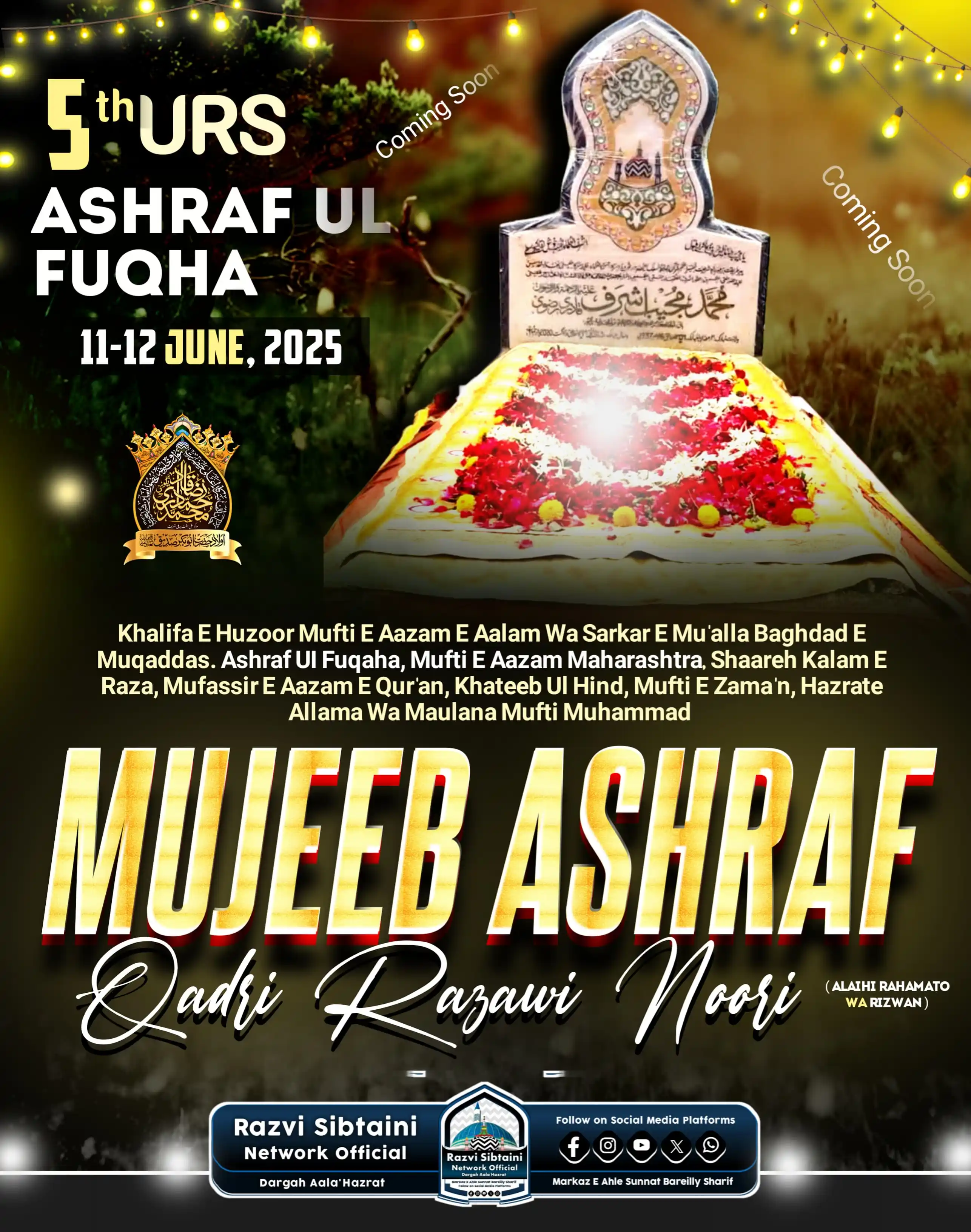 Image from Razvi Sibtaini Network (Official): *5th Urs e Huzoor Ashraful Fuqaha Coming Soon* ❤️👑❤️👑❤️👑❤️ _14/15 Z...