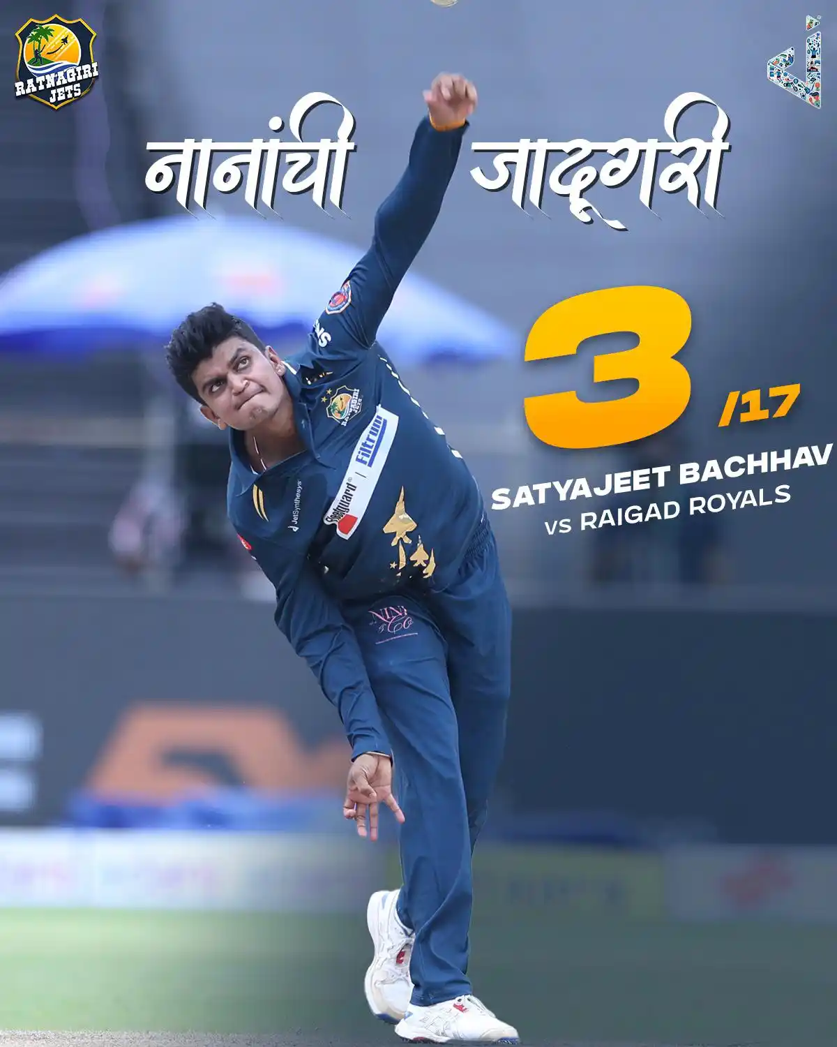 Ratnagiri Jets post