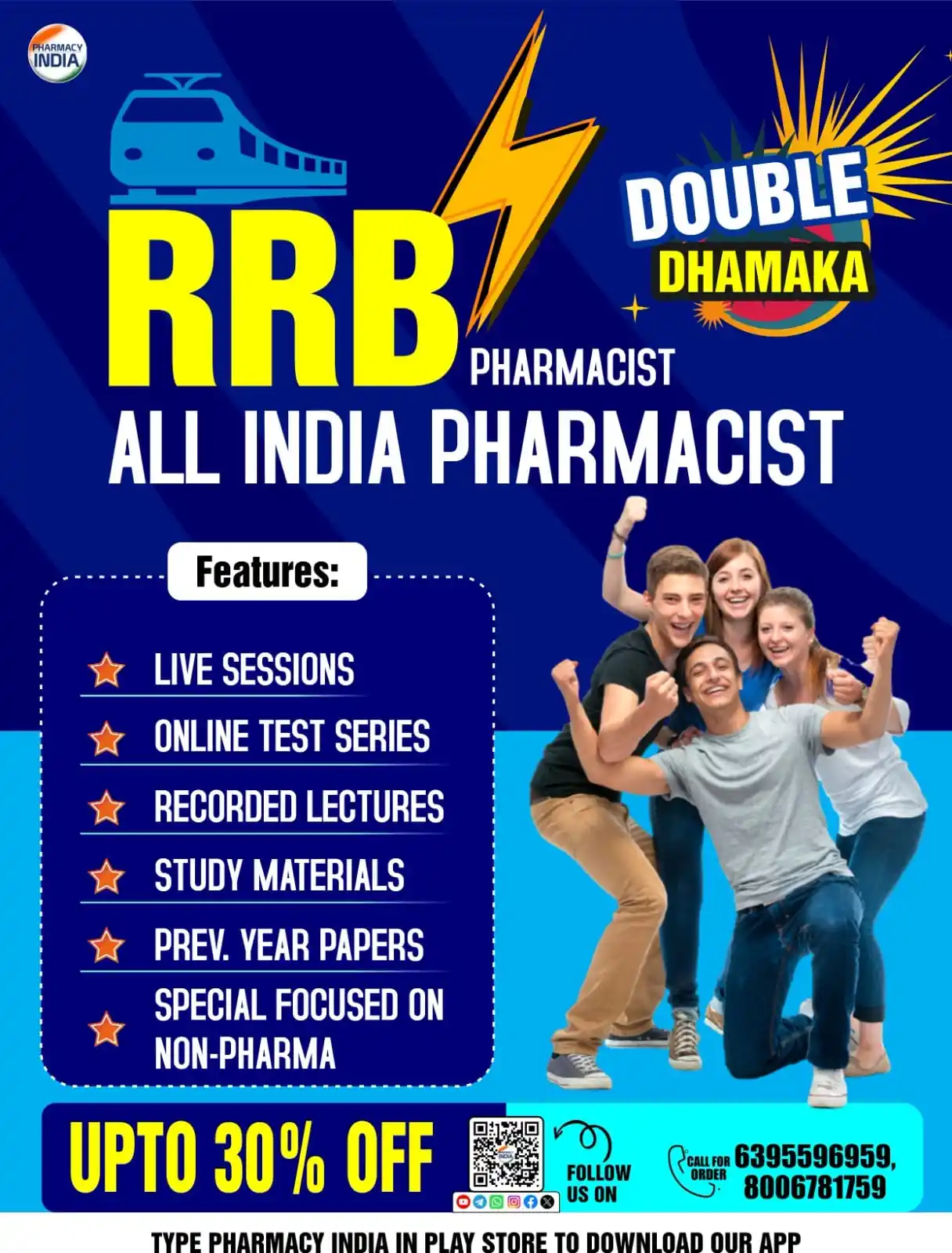 Image from Pharmacy India: 🌟 अब बनेगा सेलेक्शन का महासंग्राम! ⚔️ 🎯 एक साथ दो पावरफुल कोर्सेस!💥...