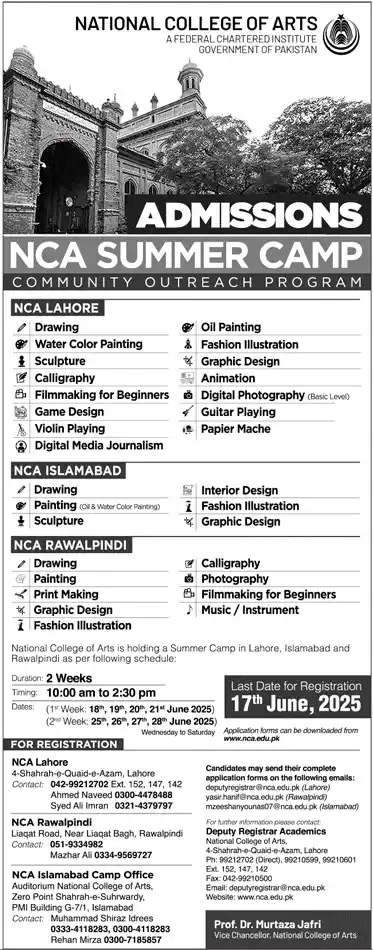 Image from Eduvision Career Counselling: اگر آپ واقعی اپنی زندگی میں کچھ سیکھنا چاہتے ہیں، ہنر حاصل کرنا چاہتے ...