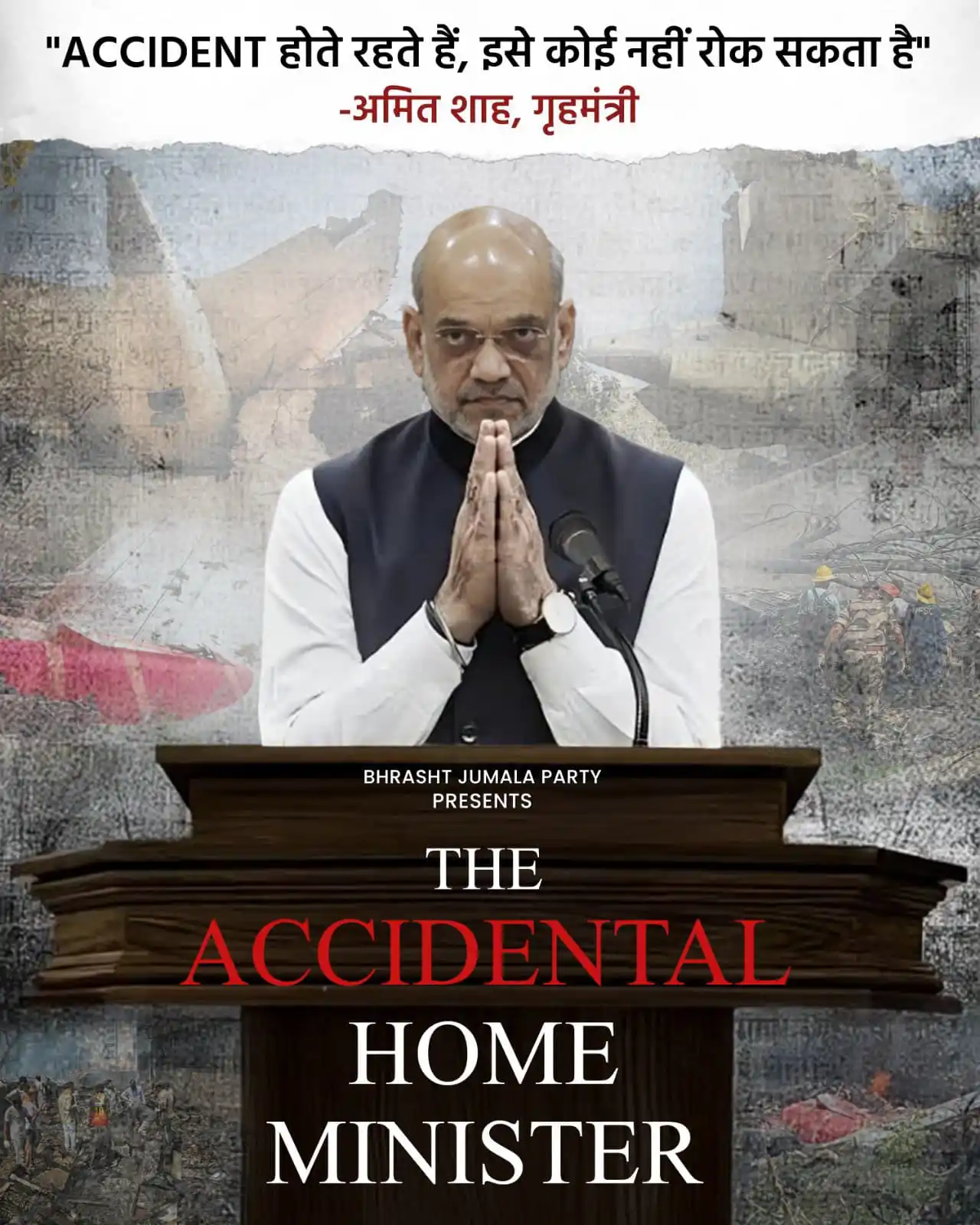 Image from Politics of Work: Amit Shah : The Accidental Home Minister‼️...