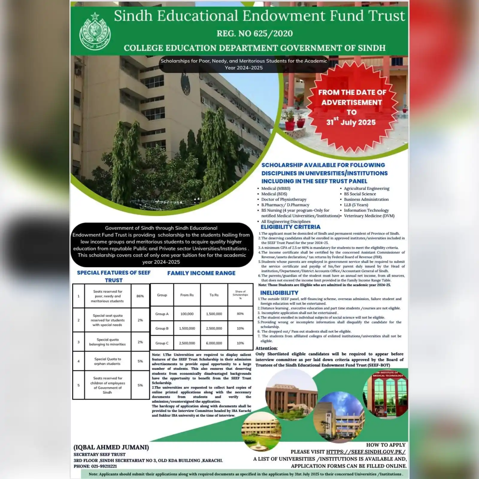 Image from Board Of Intermediate Education Karachi: 📢 اسکالرشپس کا اعلان! سندھ حکومت کے قائم کردہ سندھ ایجوکیشن اینڈومی...