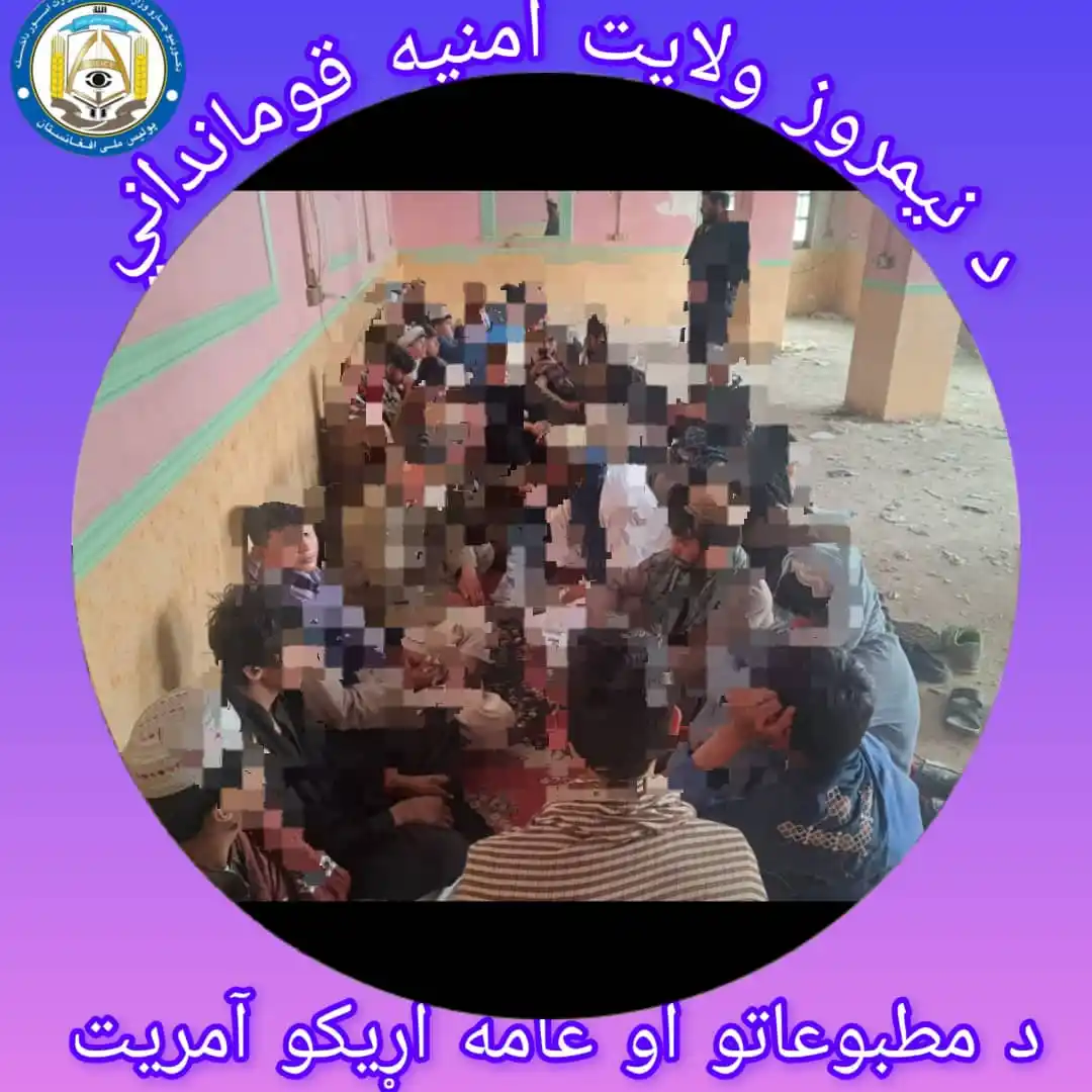 Image from خبرهای ولایت نیمروز: از ورود ۵۰ تن مسافر در حوزه چهارم امنیتی شهر زرنج جلوگیری گردید که قصد...