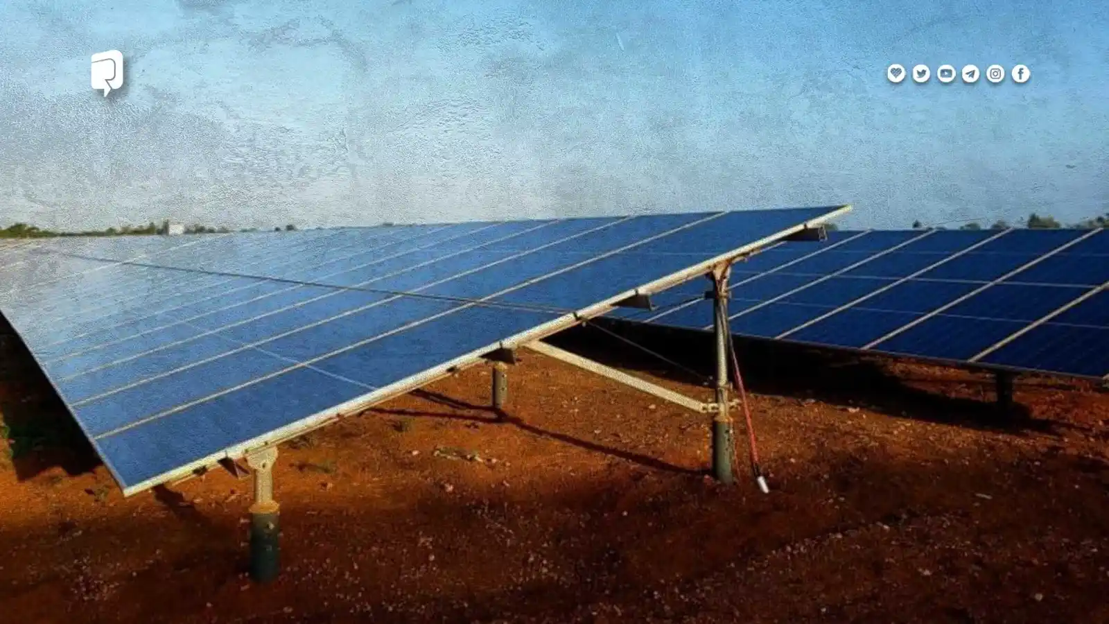 Image from Razones de Cuba: 🌞⚡ ¡Cuba apuesta por un futuro energético sostenible! Pero, ¿qué pasa...