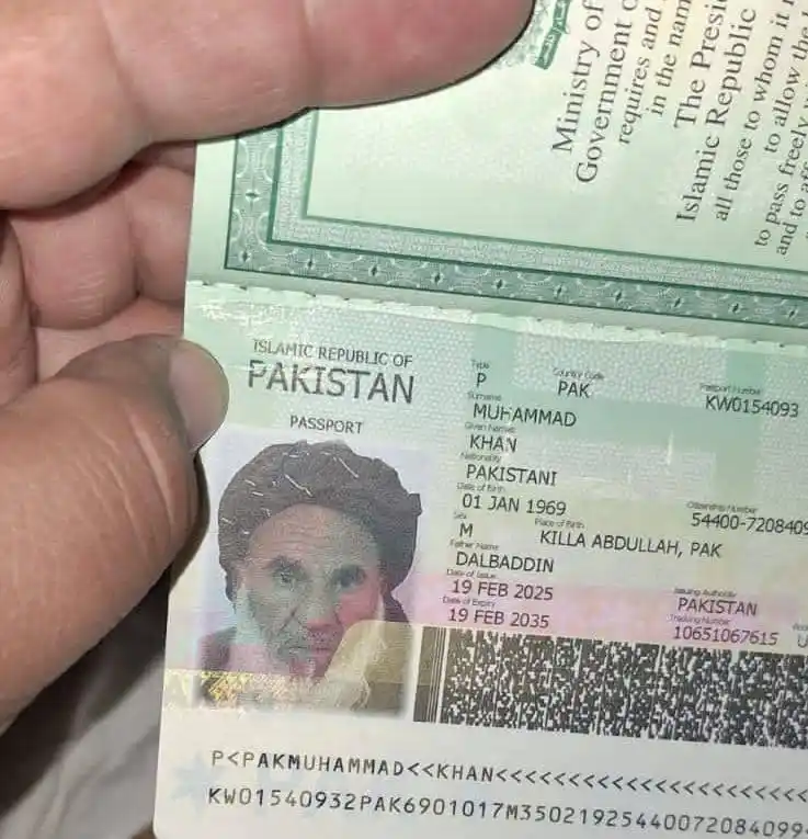 Image from خبرهای ولایت نیمروز: درخواست همکاری یک شهروند پاسپورت بنام حاجی خان محمد در مسیر پل ابریش...
