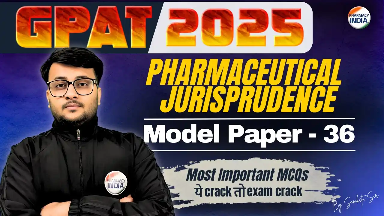 Image from Pharmacy India: ⭐“𝐅𝐢𝐧𝐚𝐥 𝟖-𝐃𝐚𝐲𝐬 𝐖𝐚𝐫 𝐏𝐥𝐚𝐧⭐” *अब वक्त है इतिहास रचने का!...