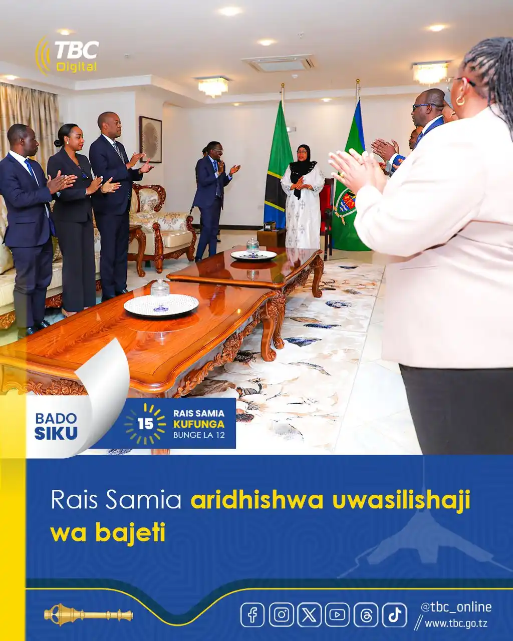 Image from tbc_online: 📍_*Ikulu, Chamwino_* *Rais wa Jamhuri ya Muungano wa Tanzania, Dkt....