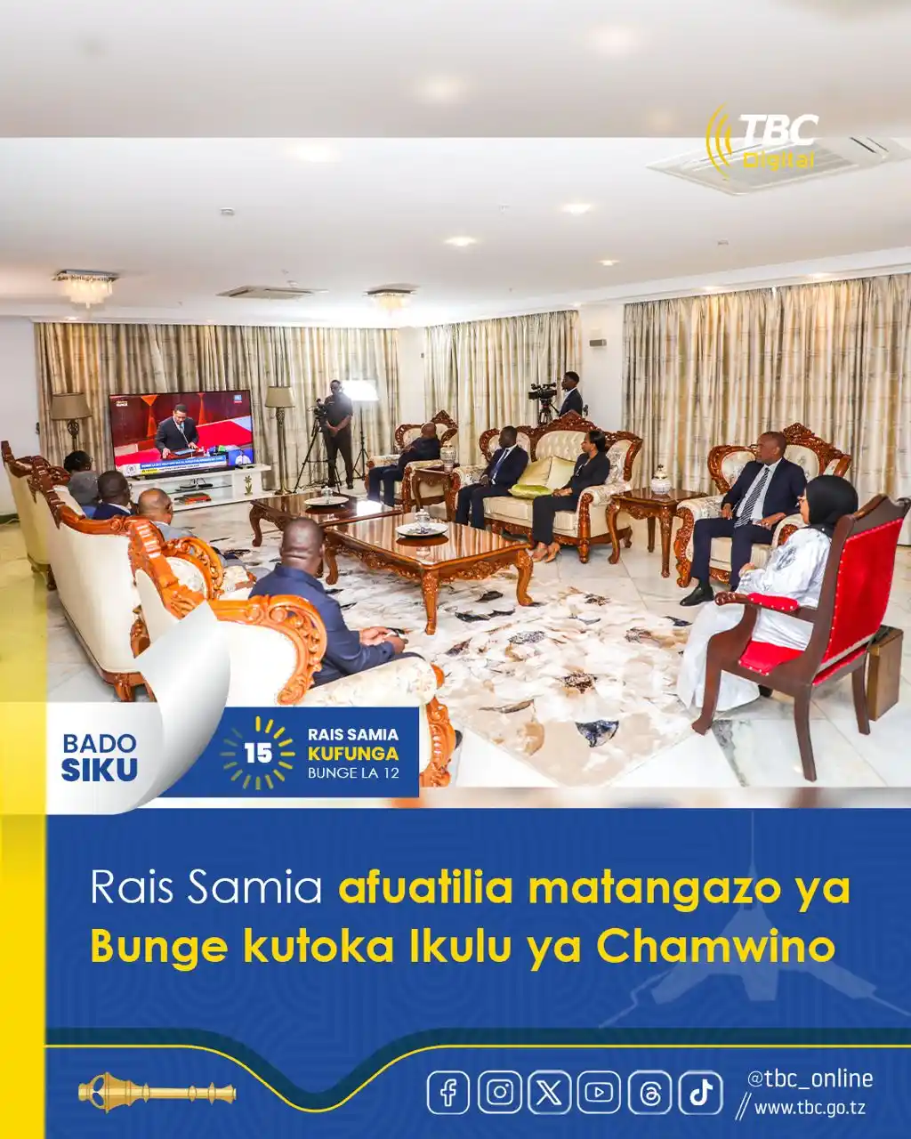 Image from tbc_online: 📍_*Ikulu ya Chamwino_* *Rais wa Jamhuri ya Muungano wa Tanzania, Dk...