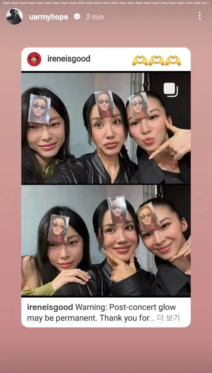 Image from โญโฌ ๐ ๐ข๐ฉ๐๐ก๐ ๐ข๐ก ๐๐ง๐ฆโท D-7: ๐ฎ| j-hope atualizou novamente seu story do Instagram! ๐@movingon_b...