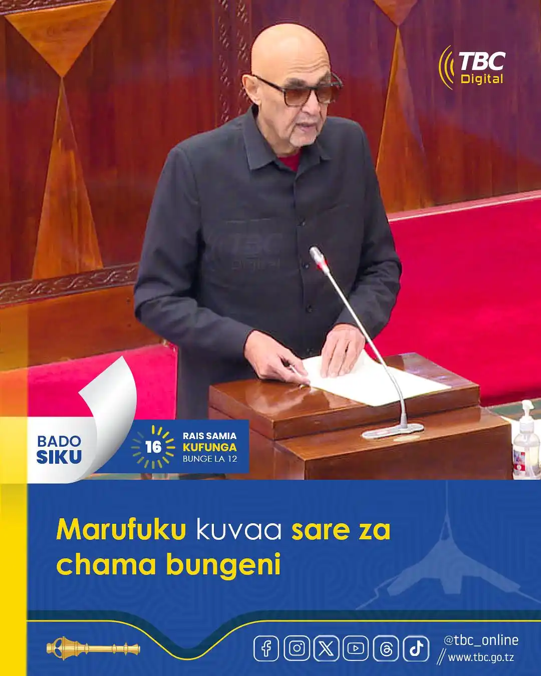 Image from tbc_online: *Katika kusimamia mavazi rasmi ya wabunge, Kamati ya Kudumu ya Bunge y...