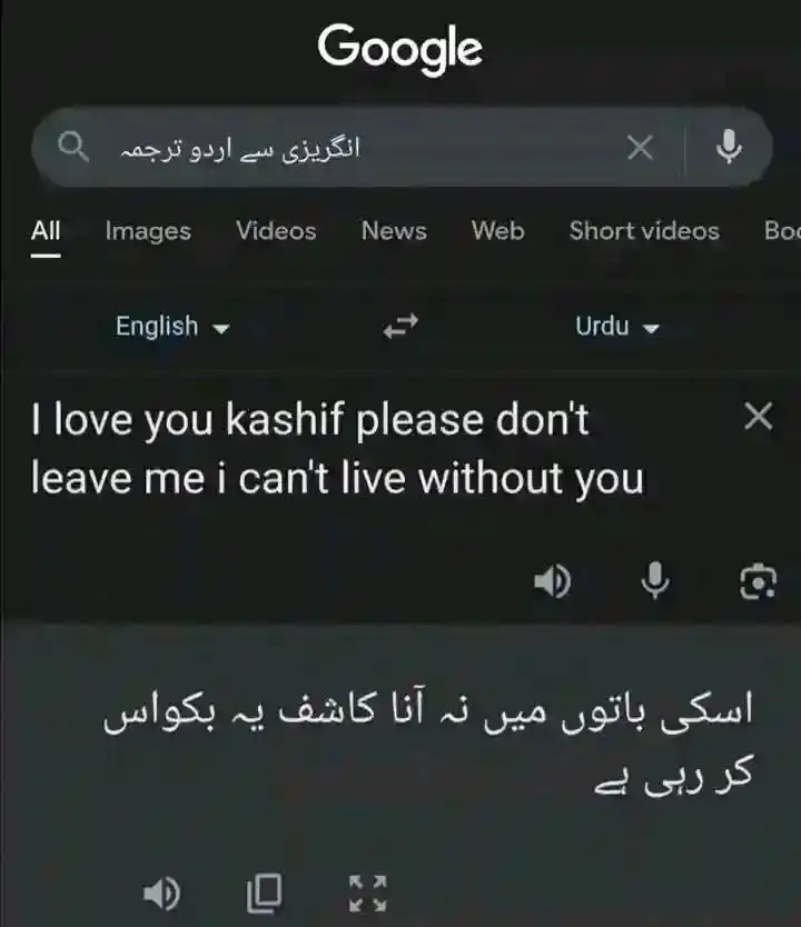 عجیب وغریب post
